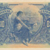 Cabo Verde 10 Centavos 1914 - Image 2