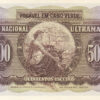 Cabo Verde 500 Escudos 1958 - Image 2