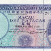 Macau 10 Patacas 1963
