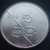 Portugal 1000 Escudos 1997 Crédito Público