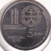 Portugal 5 Euro 2020 - Portuguese Language - Image 2