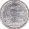 Portugal 7,50 Euro 2020 - Comboio