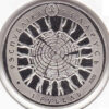 Bielorrússia 1 Rublo 2009 - Proof