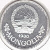 Mongolia 25 Tugrik 1980 International Year of the Child - Image 2