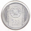 Portugal 500 Escudos 1996 Banco Portugal - Image 2
