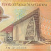 Papua Nova Guiné 50 Kina 2012 - Image 2