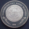 Quirguistão 1 Som 2008 - Proof - Image 2