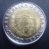 C!ba 5 Pesos 2016 Antonio Maceo - Image 2
