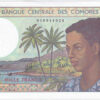 Comores 1000 Francos (1984)