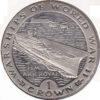 Gibraltar Crown 1993 H.M.S Ark Royal