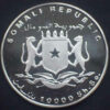 Somália 10000 Shillings 1998 - Image 2