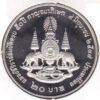 Tailândia 20 Baht 1996 - Proof
