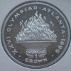 Gibraltar Crown 1996 Olimpíadas Atlanta - Proof