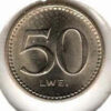 Angola 50 Lwei (1977)