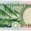Kuwait 10 Dinars 1980-91 - Image 2
