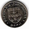 Portugal 2$50 1983 FAO - Image 2