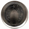 Portugal 5 Euro 2020 - Gothic - Image 2