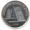 Portugal 7,50 Euro 2020 - Gonçalo Byrne