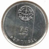 Portugal 7,50 Euro 2020 - Gonçalo Byrne - Image 2