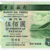 Macau 500 Patacas 2002