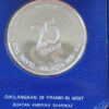 Malásia 25 Ringgit 1976 - Proof - Image 2