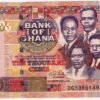 Gana 10000 Cedis 2002