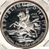 Haiti 10 Gourdes 1968 Toussaint L’Overture