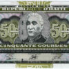 Haiti 50 Gourdes 2003