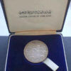 Iraque Dinar 1971 (em caixa)