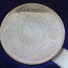 Iraque Dinar 1971 (em caixa) - Image 3