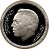Marrocos 200 Dirhams 1995 ONU - Image 2
