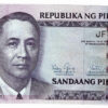 Filipinas 100 Piso 2011 De La Salle