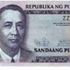 Filipinas 100 Piso 2012 Hotel Manila