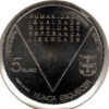 Portugal 5 Euro 2021 - Aristides Sousa Mendes - Image 2