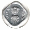 Índia 5 Paise 1992 - Image 2
