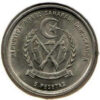 Sahara 5 Pesetas 1992 - Image 2