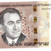 Armenia 2000 Drams 2018