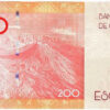 Cabo Verde 200 Escudos 2019 - Image 2