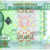 Guiné 10000 Francos 2008