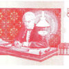 Islândia 500 Kroner 2001 - Image 2