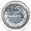 Mongolia 15 Mongo 1959