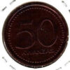Angola 50 Kwanzas (ND)