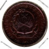 Angola 50 Kwanzas (ND) - Image 2