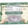 Hong Kong 10 Dollars 1983