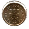 Portugal 1 Escudo 1981 - Image 2