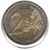 Portugal 2 Euro 2020 75º Aniversário ONU - Image 2