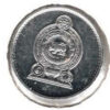 Sri Lanka 1 Cent 1994 - Image 2