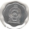 Sri Lanka 2 Cents 1978 - Image 2