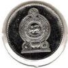 Sri Lanka 25 Cents 2002 - Image 2