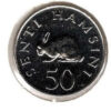 Tanzânia 50 Senti 1990